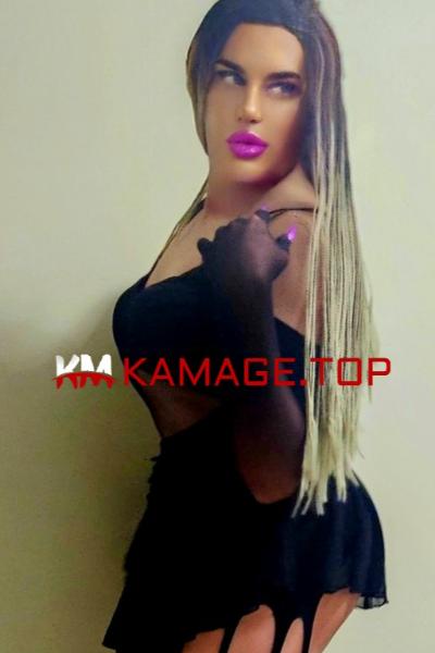 Alina kama.ge Kama.tel