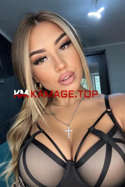 escort Наталия  kama.ge Kama.tel