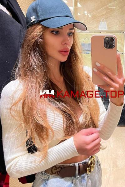 escort Анастасия  kama.ge Kama.tel