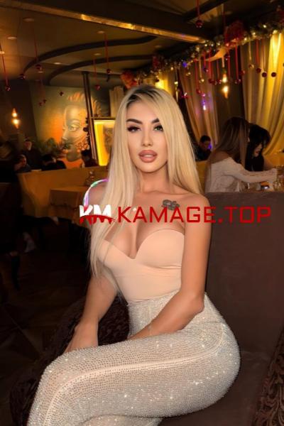 escort Julia kama.ge Kama.tel