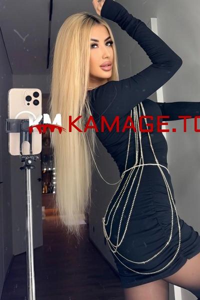 escort Julia kama.ge Kama.tel