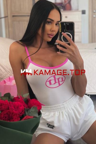 Милания kama.ge Kama.tel