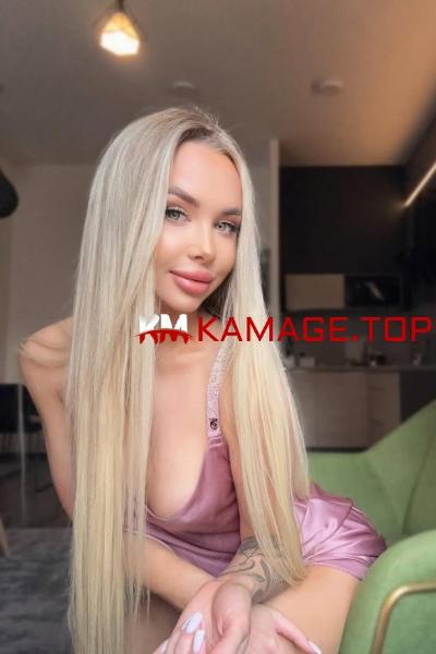 Виктория  kama.ge Kama.tel