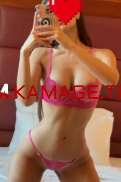 escort Nini kama.ge Kama.tel