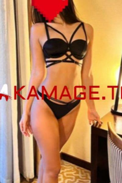 escort Nini kama.ge Kama.tel