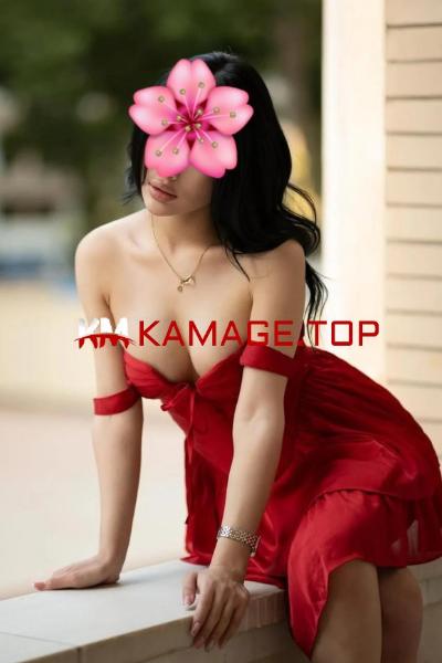 Рита kama.ge Kama.tel