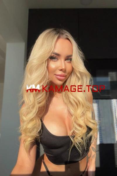 Виктория  kama.ge Kama.tel