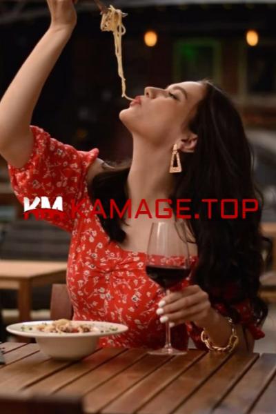 Ninia kama.ge Kama.tel