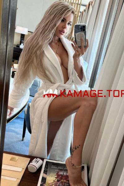 Alina kama.ge Eskortebi.ge