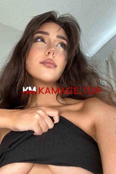 Kristina kama.ge Eskortebi.ge