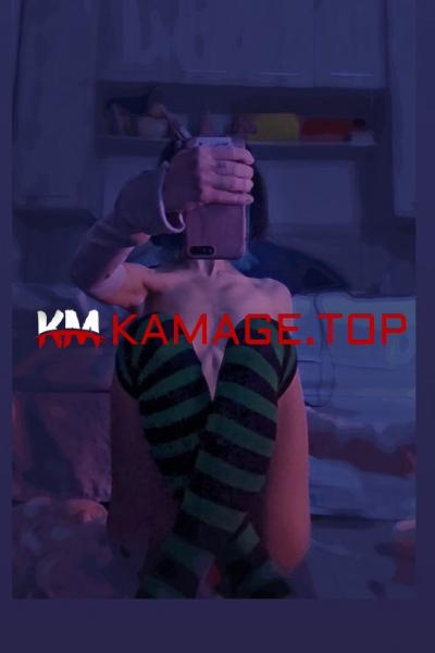 ano virti shexvedra kama.ge Eskortebi.ge