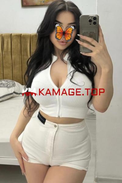 Ayida kama.ge Eskortebi.ge