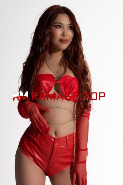 Julia kama.ge Eskortebi.ge