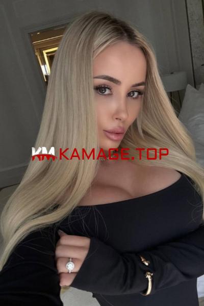 Kira kama.ge Eskortebi.ge