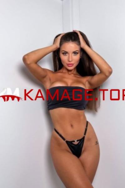 Dina kama.ge Eskortebi.ge