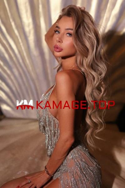 Наталия  kama.ge Eskortebi.ge