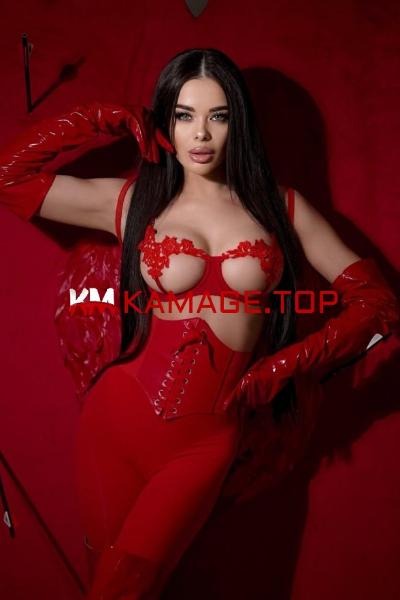 Снежана kama.ge Eskortebi.ge