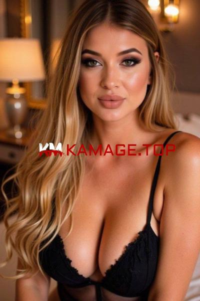 Julia kama.ge Eskortebi.ge