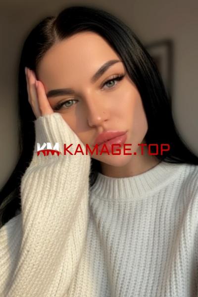 Василиса  kama.ge Eskortebi.ge