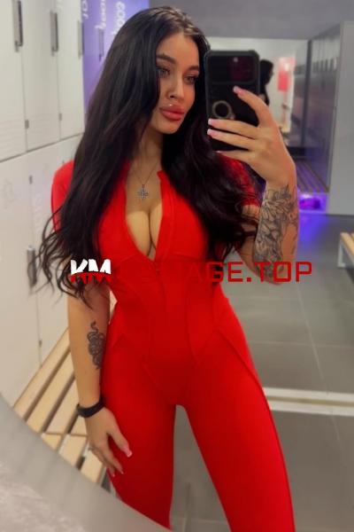 Мира kama.ge Eskortebi.ge