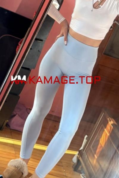  shexvedra virtiii   kama.ge Kama.tel