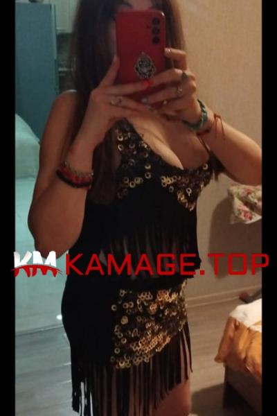 Alisa kama.ge Eskortebi.ge