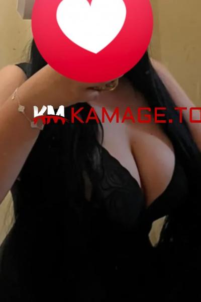 nini kama.ge Eskortebi.ge