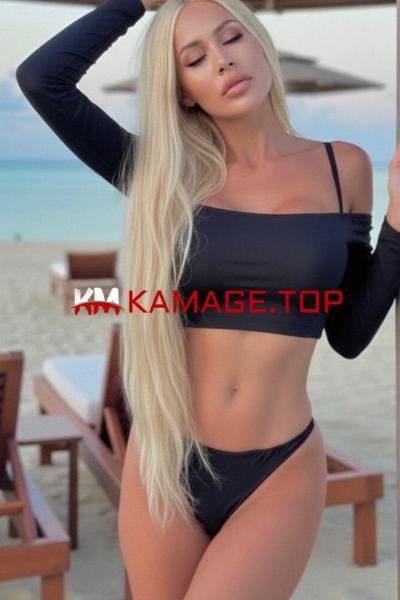 Алина kama.ge Eskortebi.ge