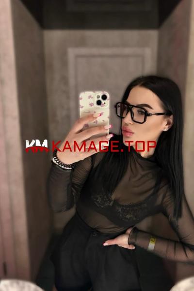 Василиса  kama.ge Eskortebi.ge