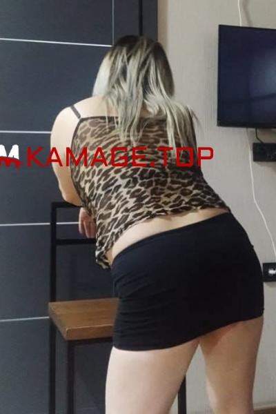 Teo teo kama.ge Eskortebi.ge