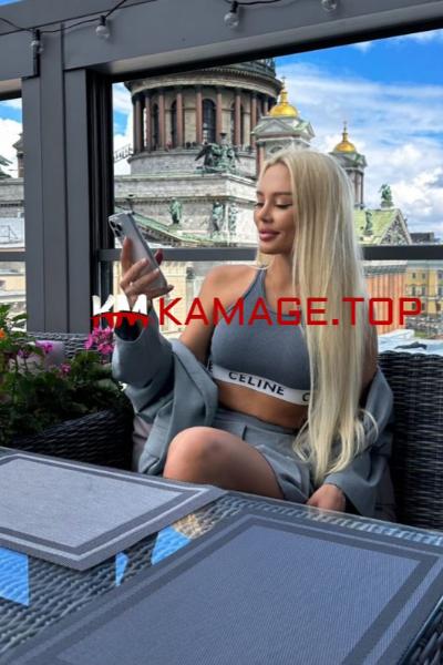 escort Снежана kama.ge Eskortebi.ge