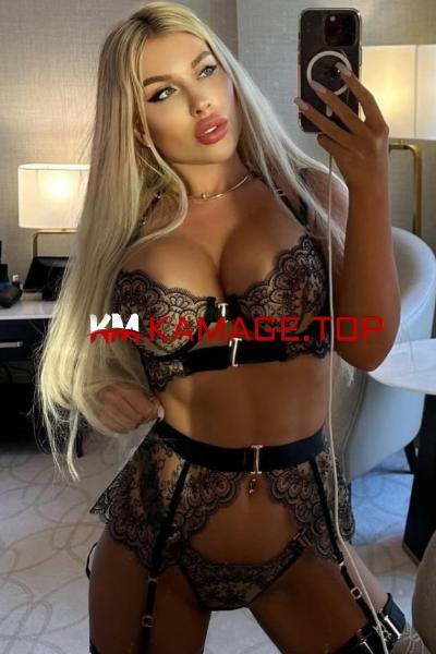 escort Милания kama.ge Eskortebi.ge