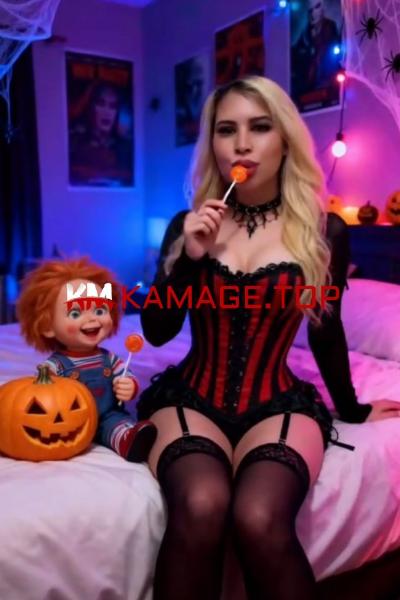 escort Nana Batumi kama.ge Eskortebi.ge