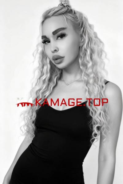 escort Daria Batumi kama.ge Eskortebi.ge