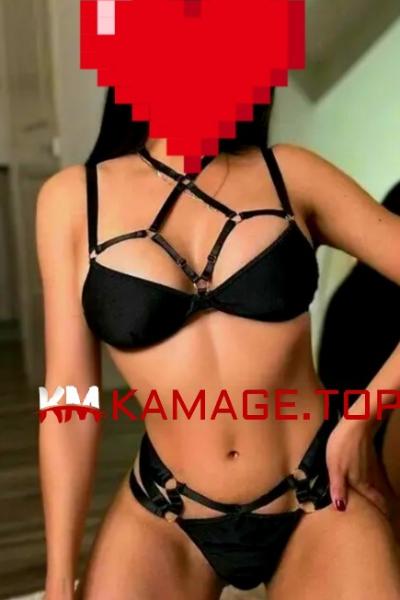 escort Nini kama.ge Eskortebi.ge