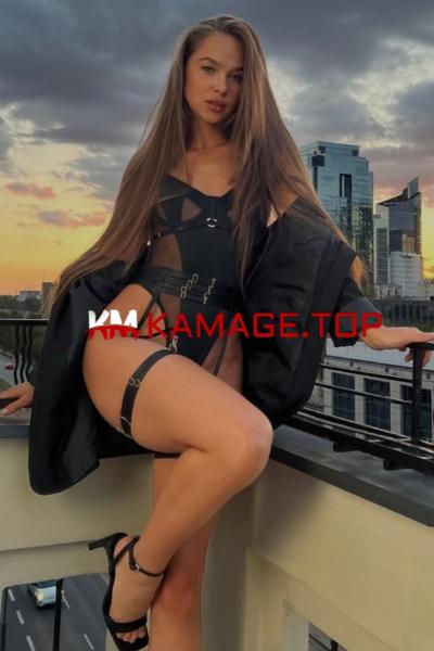escort Кристина kama.ge Eskortebi.ge