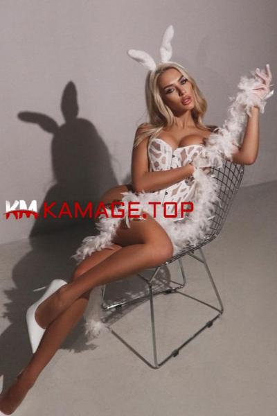 Снежана kama.ge Eskortebi.ge